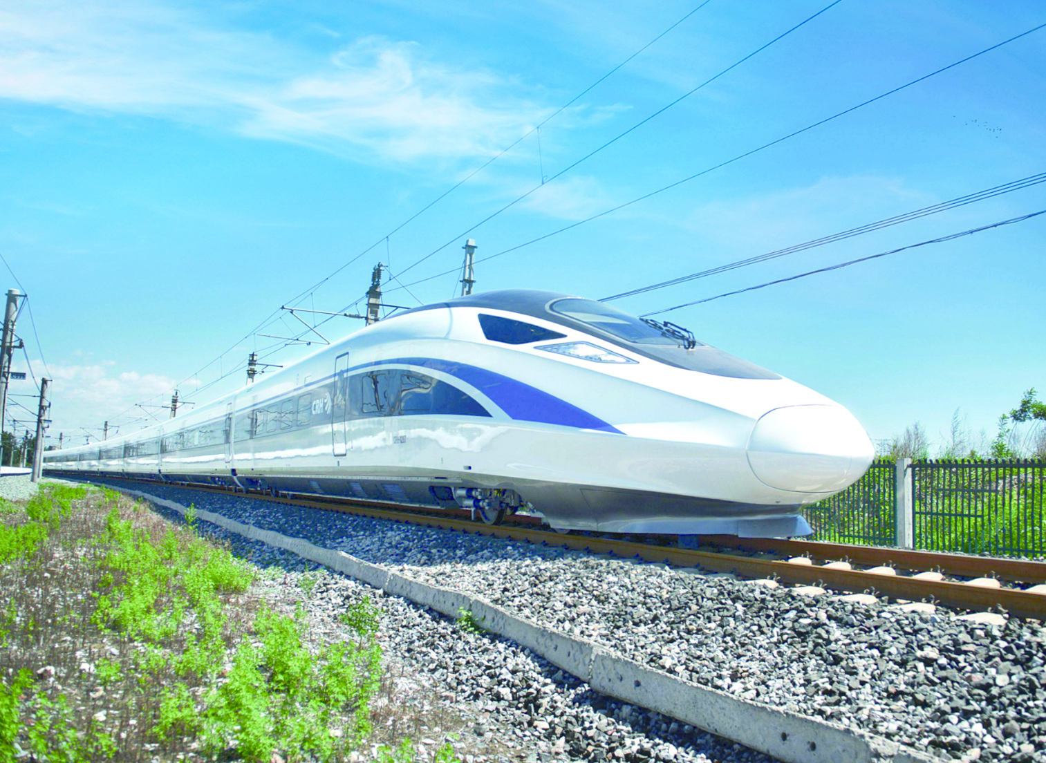 轨道交通安全/广东省：杭深线（练江至白马河段）铁路沉降变形监测项目