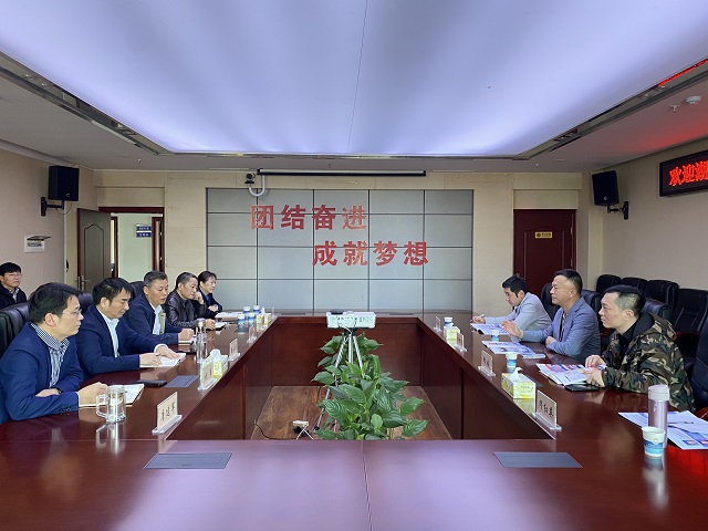 北斗微芯与湖南省地质实验测试中心开展合作交流